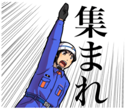 Hot fire brigade sticker #11708046