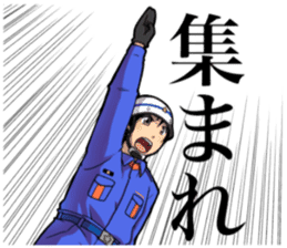 Hot fire brigade sticker #11708046