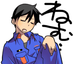 Hot fire brigade sticker #11708050