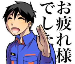 Hot fire brigade sticker #11708057