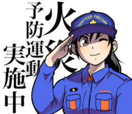 Hot fire brigade sticker #11708061