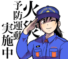 Hot fire brigade sticker #11708061