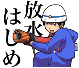 Hot fire brigade sticker #11708063