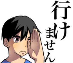 Hot fire brigade sticker #11708074