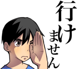 Hot fire brigade sticker #11708074