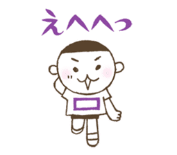 Kiri-san purple ver. sticker #11708202