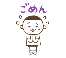 Kiri-san purple ver. sticker #11708204