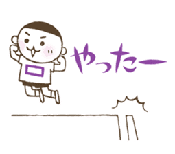 Kiri-san purple ver. sticker #11708205
