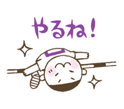Kiri-san purple ver. sticker #11708206