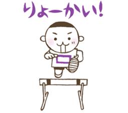 Kiri-san purple ver. sticker #11708208