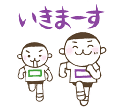 Kiri-san purple ver. sticker #11708209