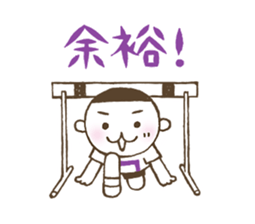 Kiri-san purple ver. sticker #11708210