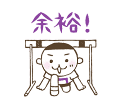 Kiri-san purple ver. sticker #11708210