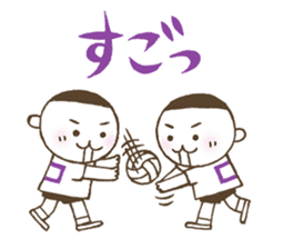 Kiri-san purple ver. sticker #11708211