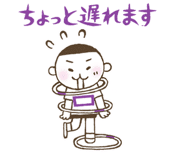 Kiri-san purple ver. sticker #11708212