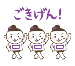 Kiri-san purple ver. sticker #11708213