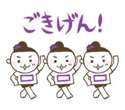 Kiri-san purple ver. sticker #11708213