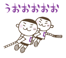 Kiri-san purple ver. sticker #11708217