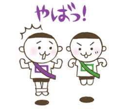 Kiri-san purple ver. sticker #11708218