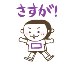 Kiri-san purple ver. sticker #11708219