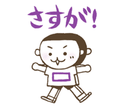 Kiri-san purple ver. sticker #11708219
