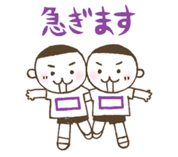 Kiri-san purple ver. sticker #11708220