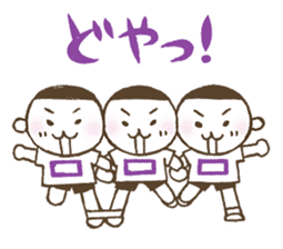 Kiri-san purple ver. sticker #11708221