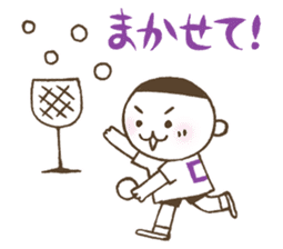Kiri-san purple ver. sticker #11708222