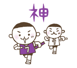 Kiri-san purple ver. sticker #11708223