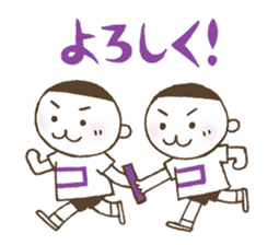Kiri-san purple ver. sticker #11708225
