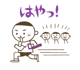Kiri-san purple ver. sticker #11708226