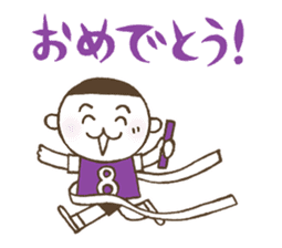 Kiri-san purple ver. sticker #11708227