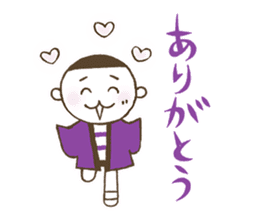 Kiri-san purple ver. sticker #11708228