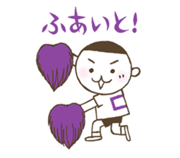 Kiri-san purple ver. sticker #11708231