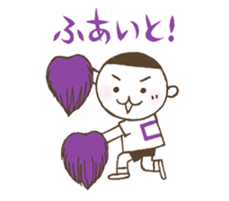 Kiri-san purple ver. sticker #11708231