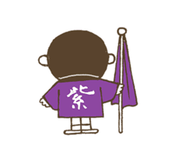Kiri-san purple ver. sticker #11708232