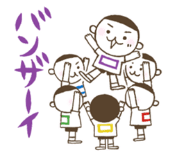 Kiri-san purple ver. sticker #11708233