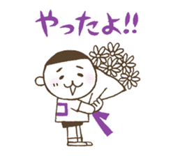 Kiri-san purple ver. sticker #11708234