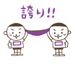 Kiri-san purple ver. sticker #11708235