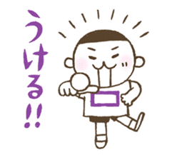 Kiri-san purple ver. sticker #11708236