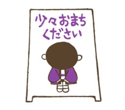 Kiri-san purple ver. sticker #11708237