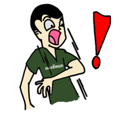 Nong Tahan narak sticker #11708359