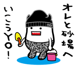 Boy child care support sticker #11708442