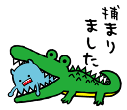 Boy child care support sticker #11708452