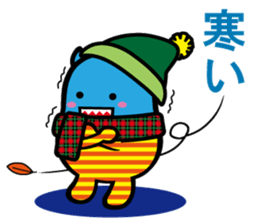 Boy child care support sticker #11708457