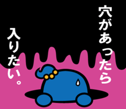 Boy child care support sticker #11708458