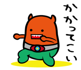 Boy child care support sticker #11708467