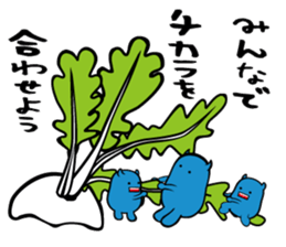 Boy child care support sticker #11708468