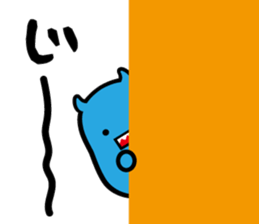 Boy child care support sticker #11708470