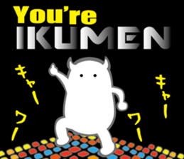 Boy child care support sticker #11708471